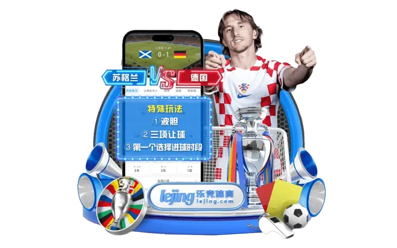 fb体育分类主题配图